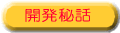 �J����b