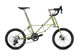 ミニベロ｜Moulton自転車｜NS SAFARIのサムネイル1