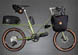 ミニベロ｜Moulton自転車｜NS SAFARIのサムネイル4