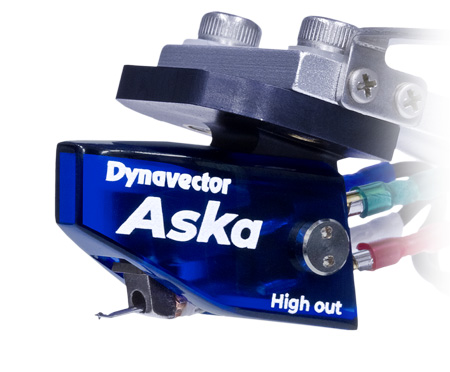 高出力MCカートリッジ／ダイナベクターASKA